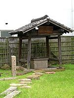 Sen-no-Rikyu's Residence