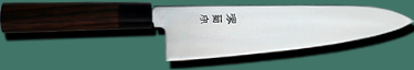 Gyuto